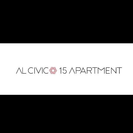 Al Civico 15 Apartment Салерно Экстерьер фото